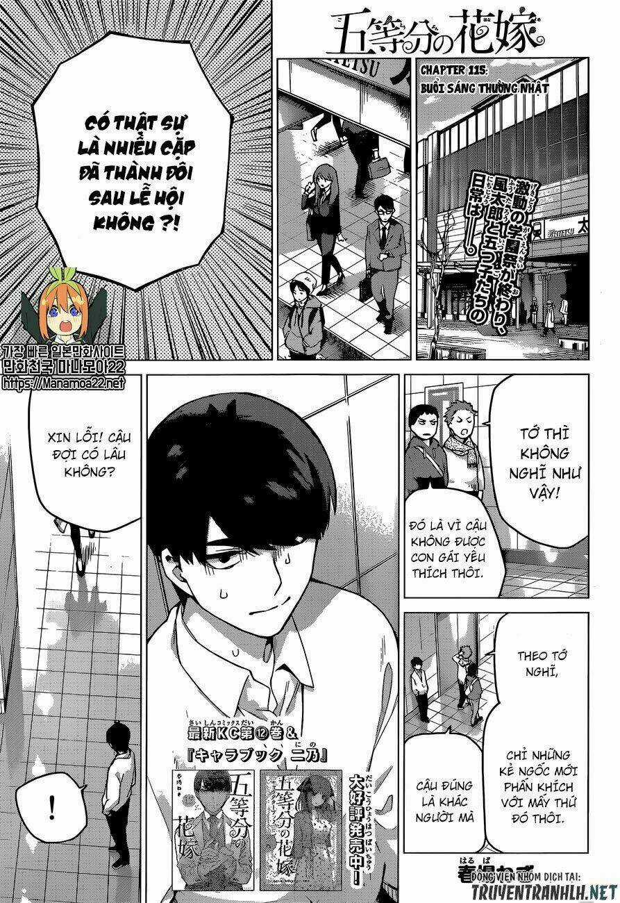 The Five Wedded Brides - Chapter 115 - Trang 3