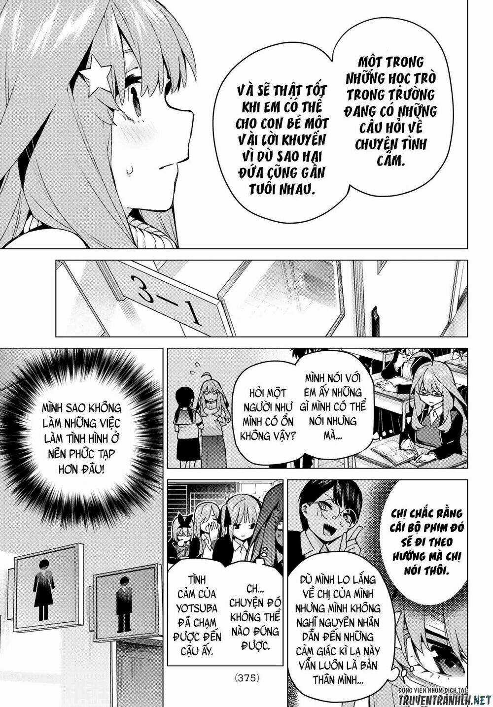 The Five Wedded Brides - Chapter 117 - Trang 5