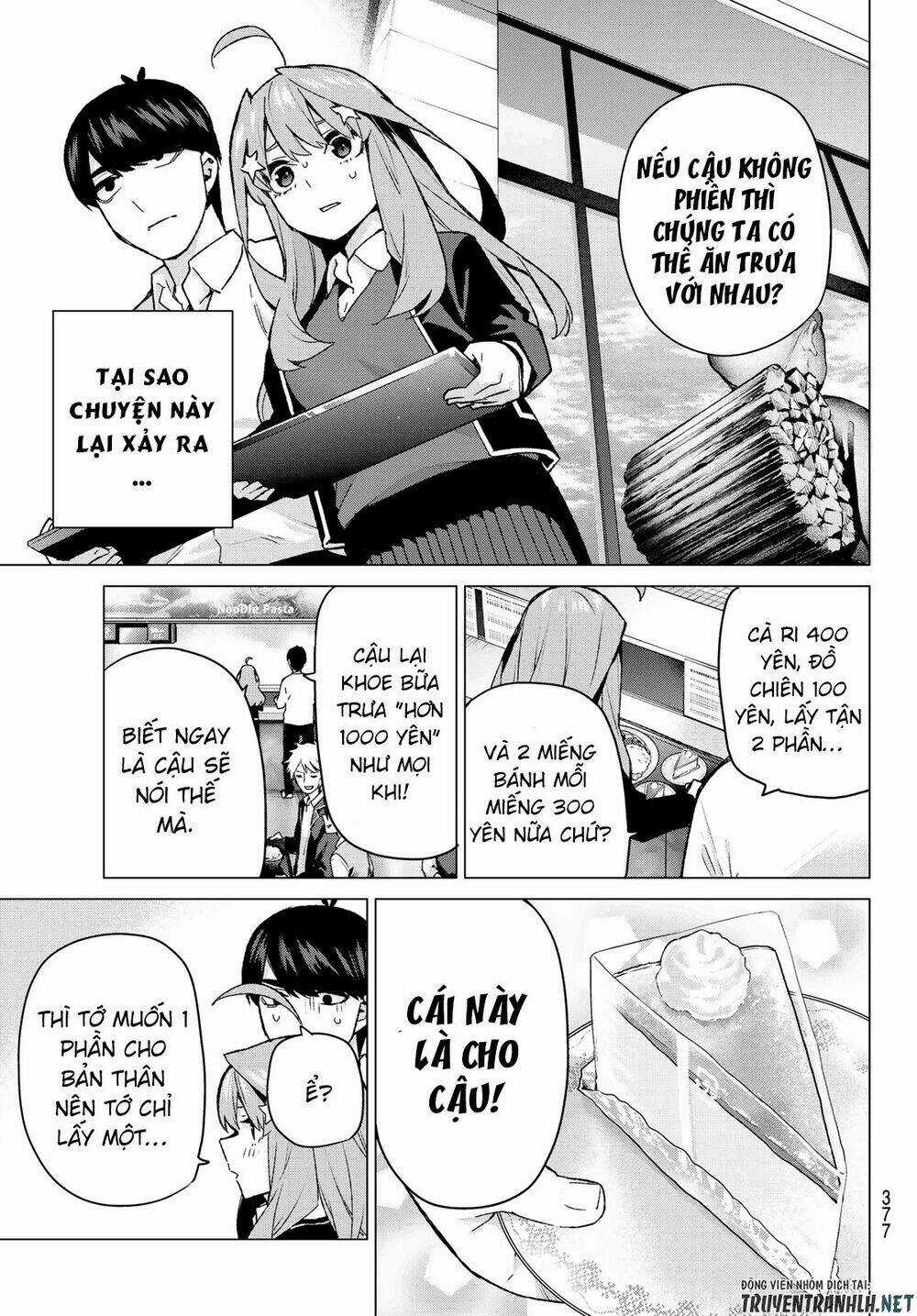 The Five Wedded Brides - Chapter 117 - Trang 7