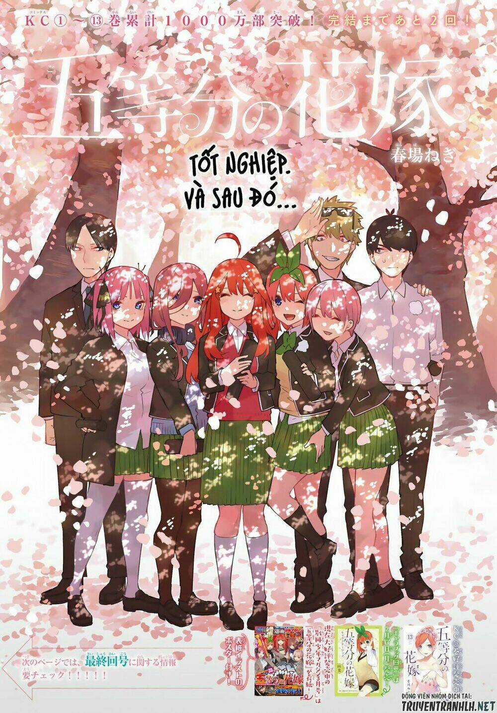 The Five Wedded Brides - Chapter 121 - Trang 3