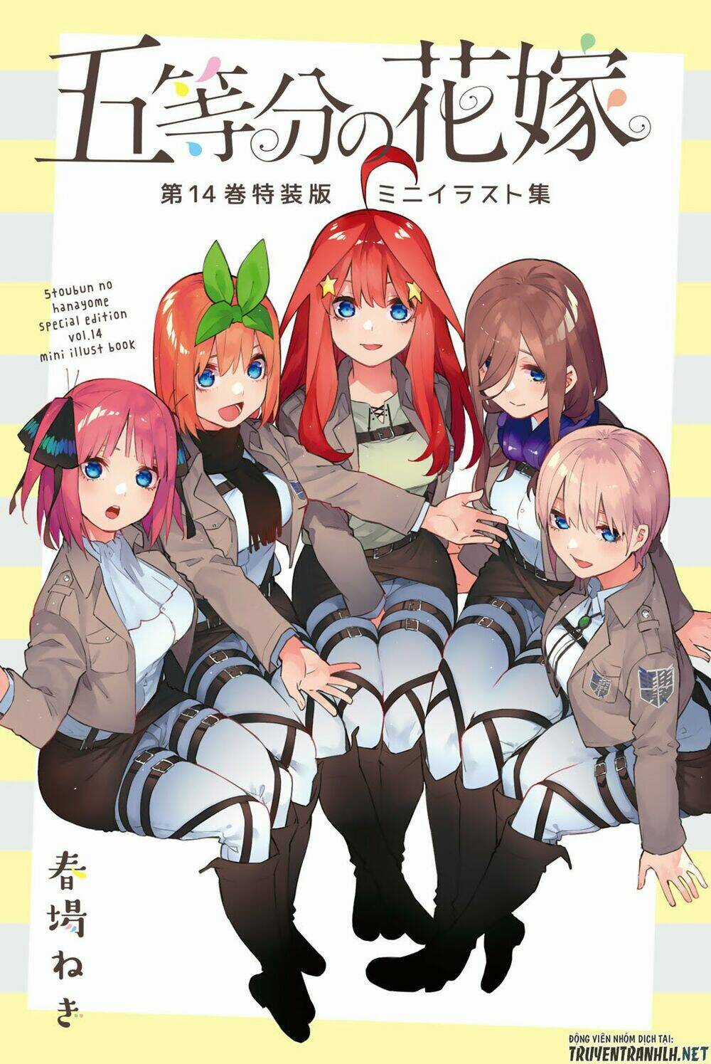 The Five Wedded Brides - Chapter 122.5 - Trang 12