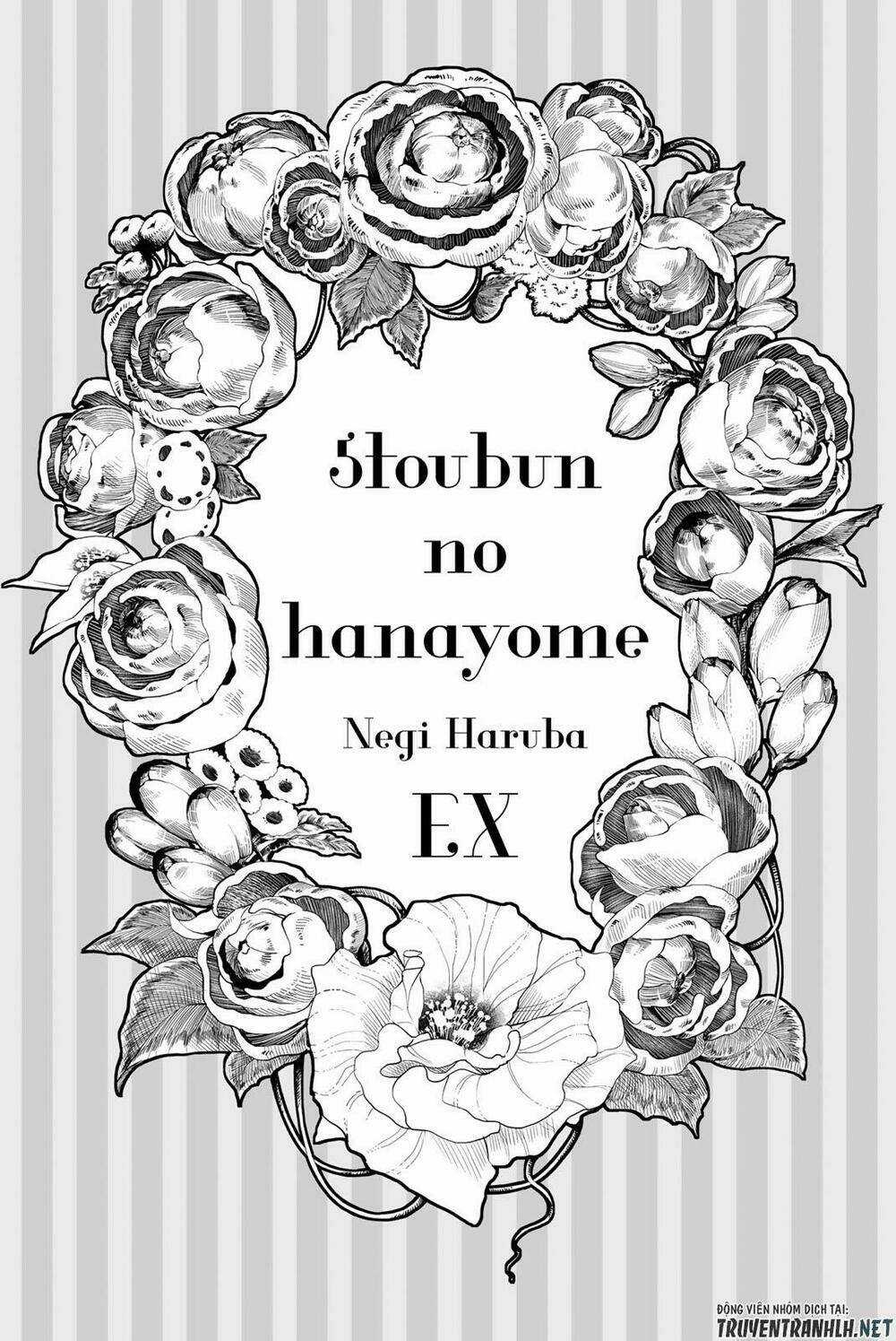 The Five Wedded Brides - Chapter 122.5 - Trang 13