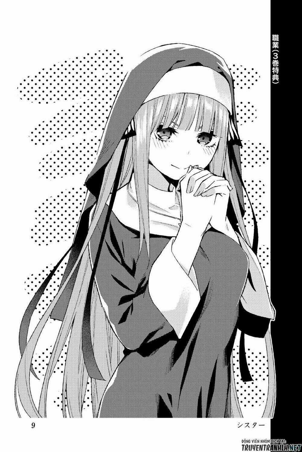 The Five Wedded Brides - Chapter 122.5 - Trang 21