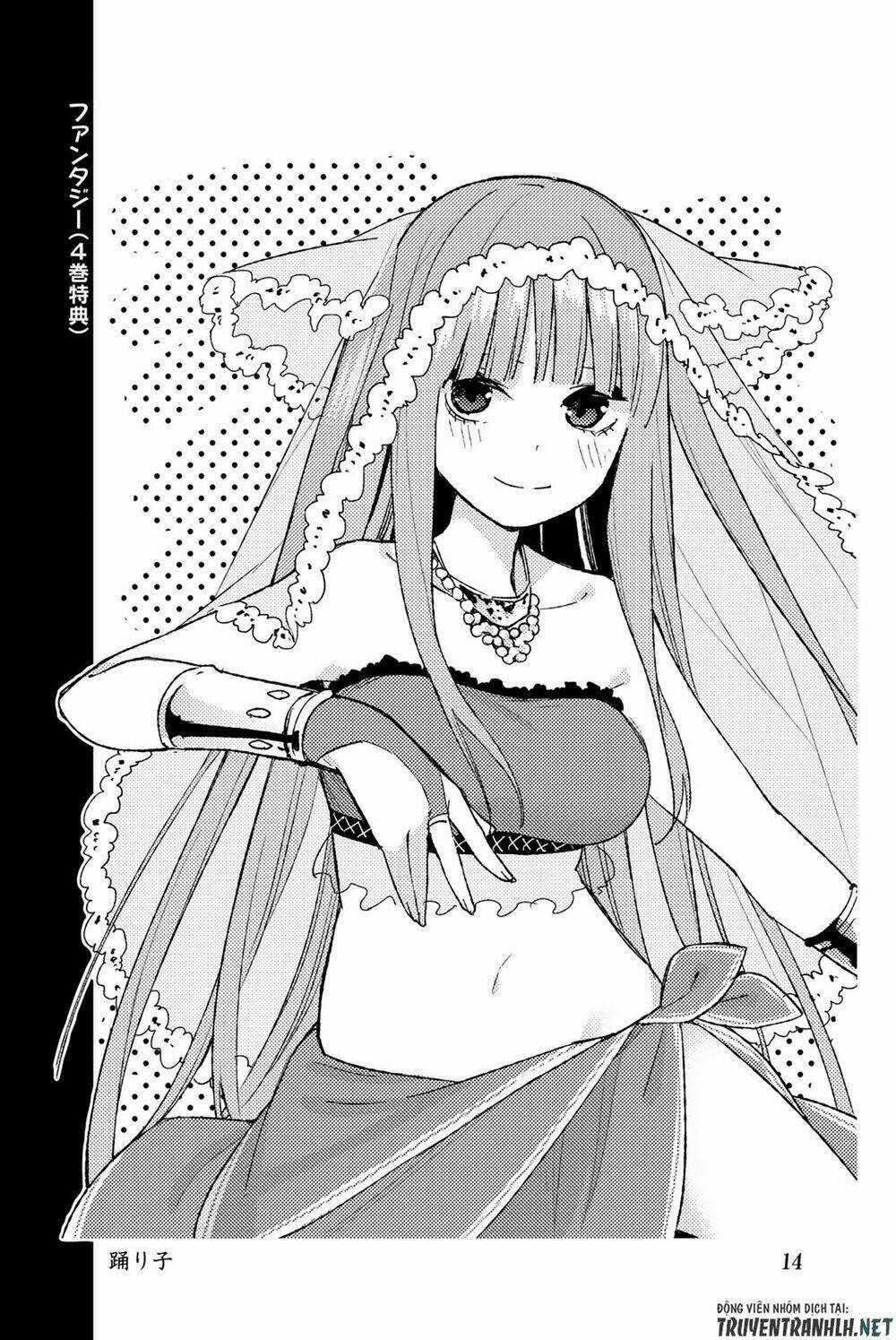 The Five Wedded Brides - Chapter 122.5 - Trang 26