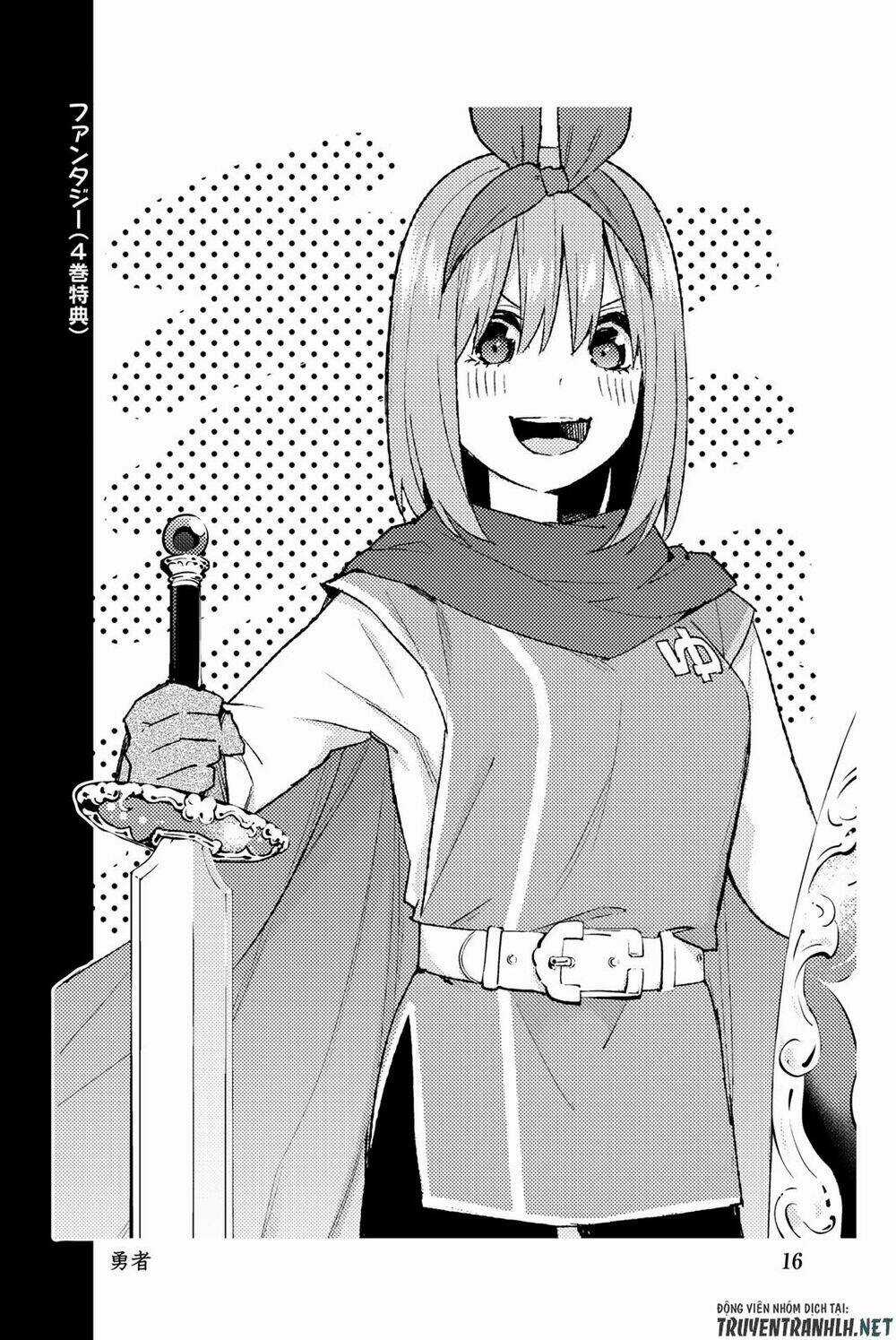 The Five Wedded Brides - Chapter 122.5 - Trang 28