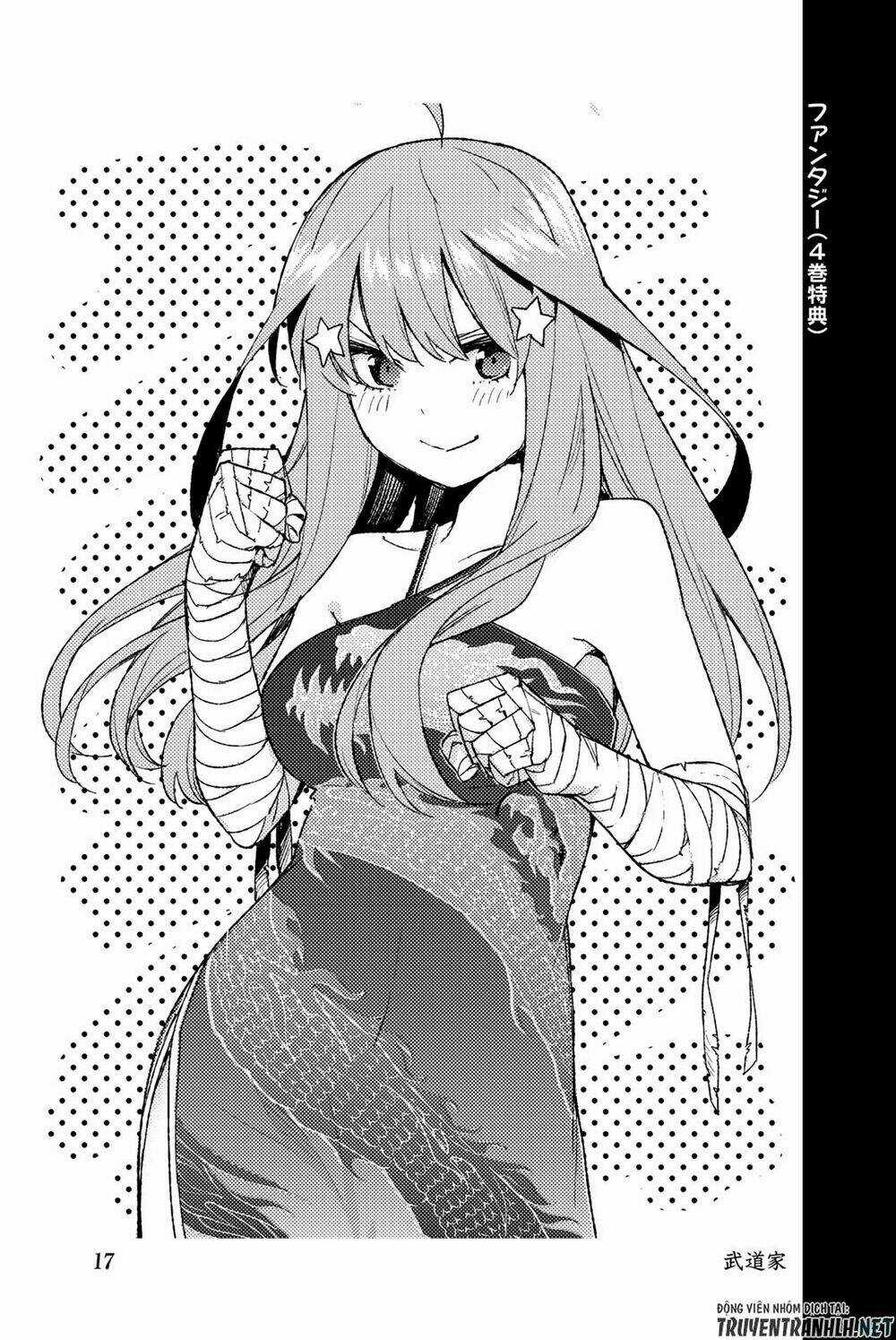 The Five Wedded Brides - Chapter 122.5 - Trang 29