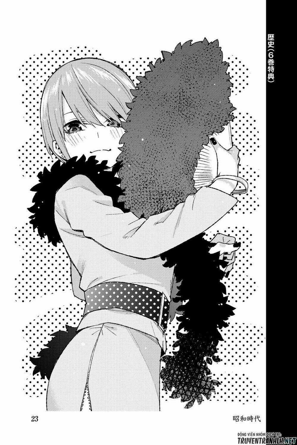 The Five Wedded Brides - Chapter 122.5 - Trang 35