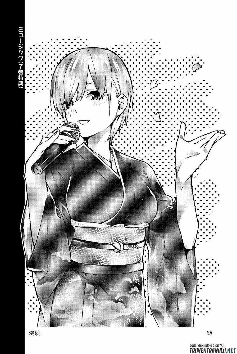 The Five Wedded Brides - Chapter 122.5 - Trang 40