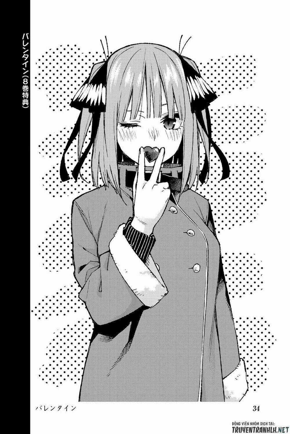 The Five Wedded Brides - Chapter 122.5 - Trang 46