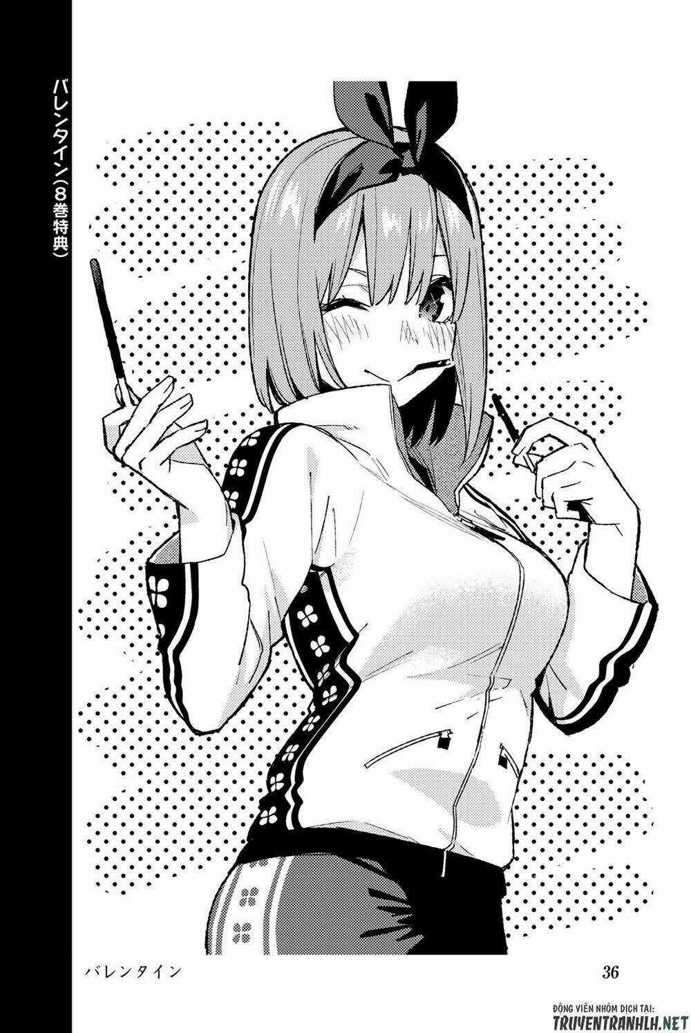 The Five Wedded Brides - Chapter 122.5 - Trang 48