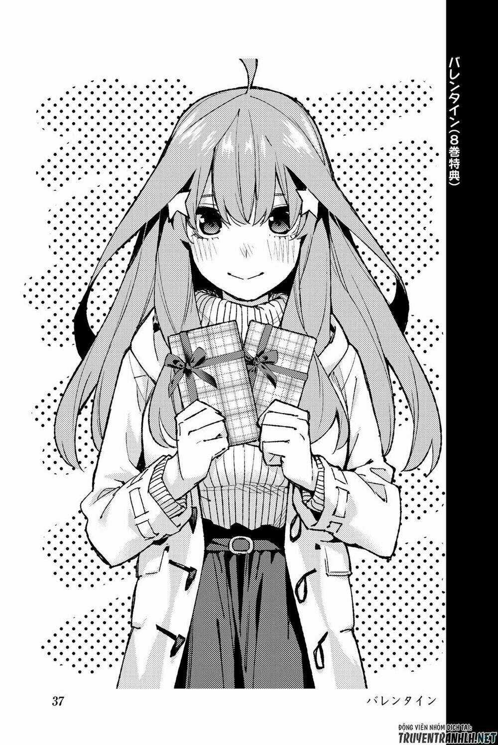 The Five Wedded Brides - Chapter 122.5 - Trang 49