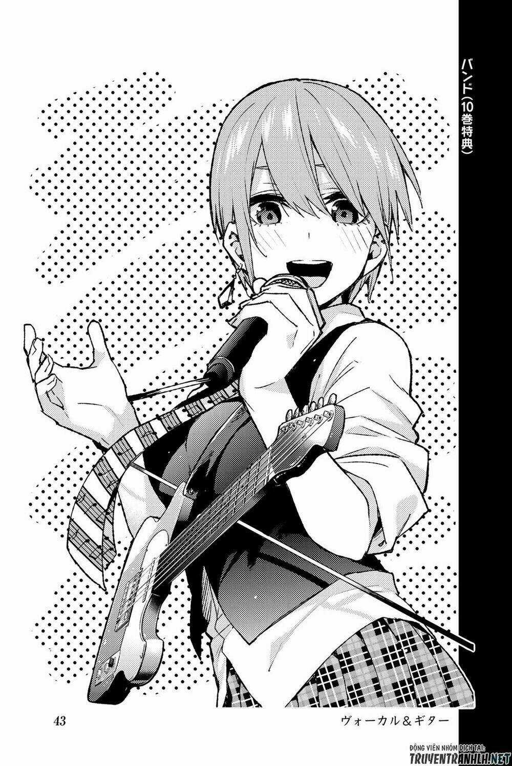 The Five Wedded Brides - Chapter 122.5 - Trang 55