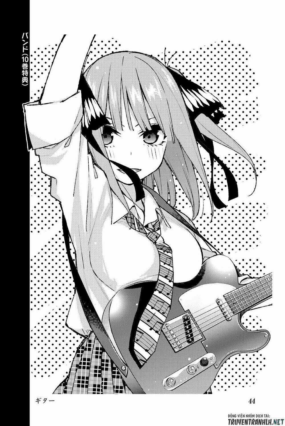 The Five Wedded Brides - Chapter 122.5 - Trang 56