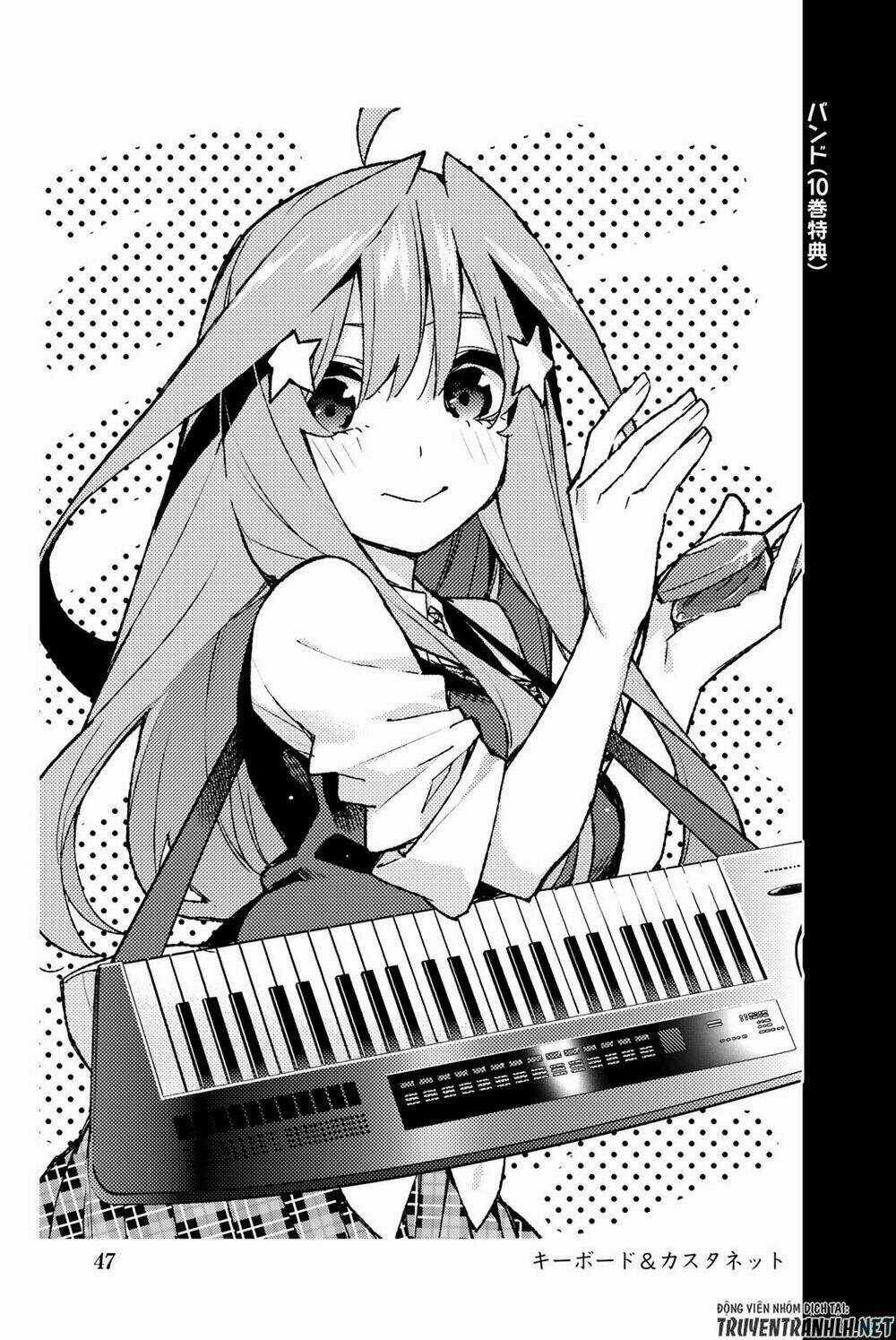 The Five Wedded Brides - Chapter 122.5 - Trang 59