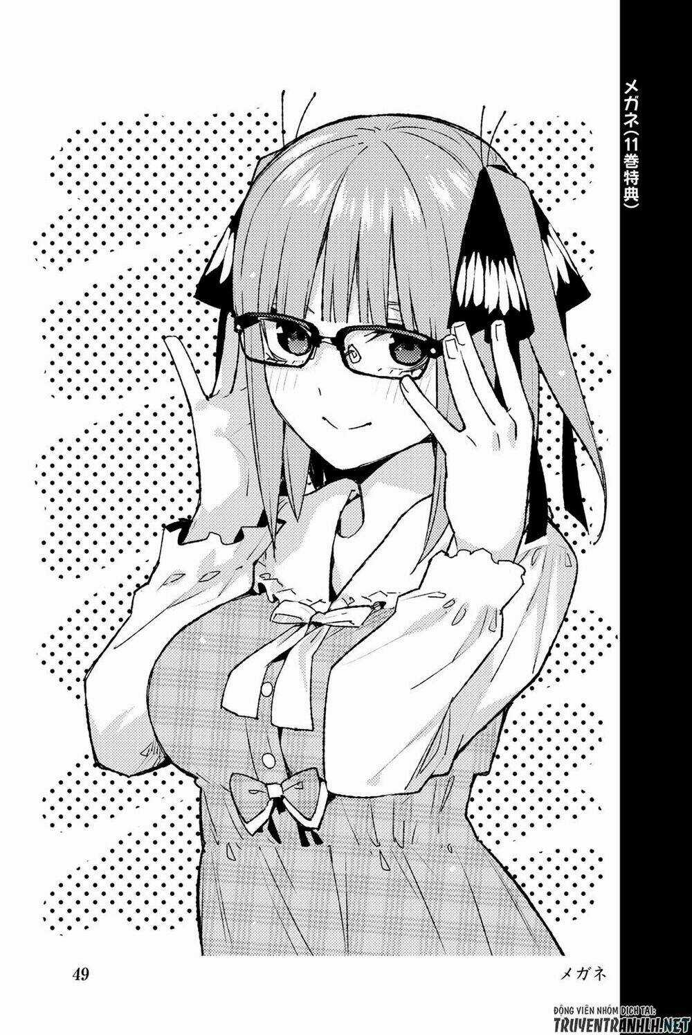 The Five Wedded Brides - Chapter 122.5 - Trang 61