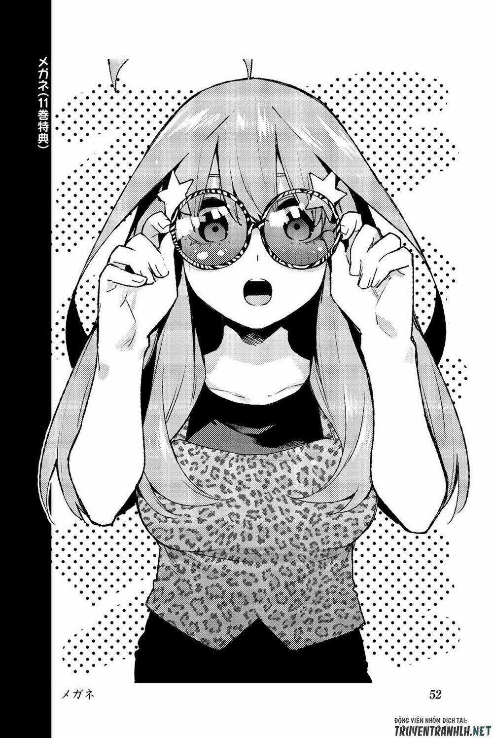 The Five Wedded Brides - Chapter 122.5 - Trang 64