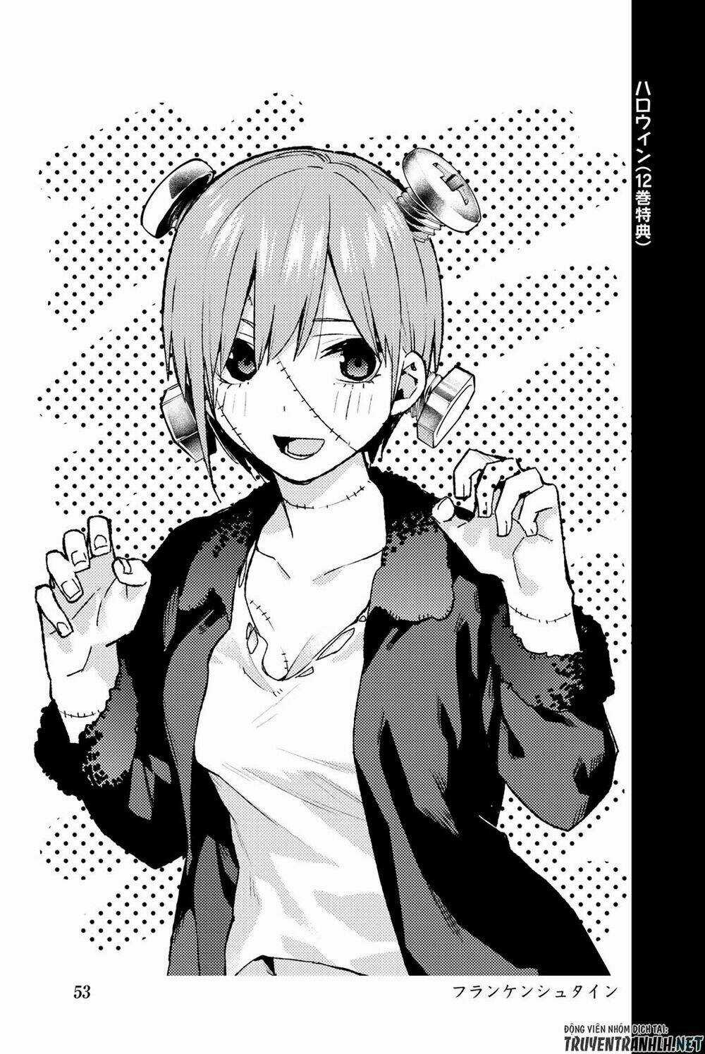 The Five Wedded Brides - Chapter 122.5 - Trang 65