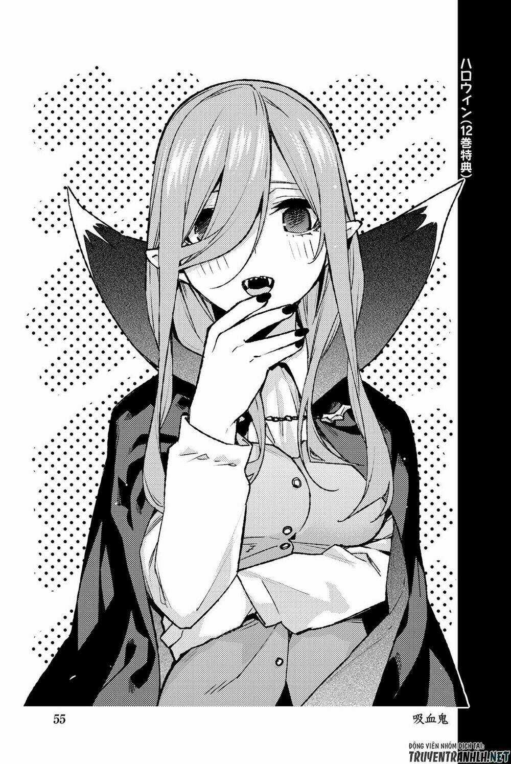 The Five Wedded Brides - Chapter 122.5 - Trang 67