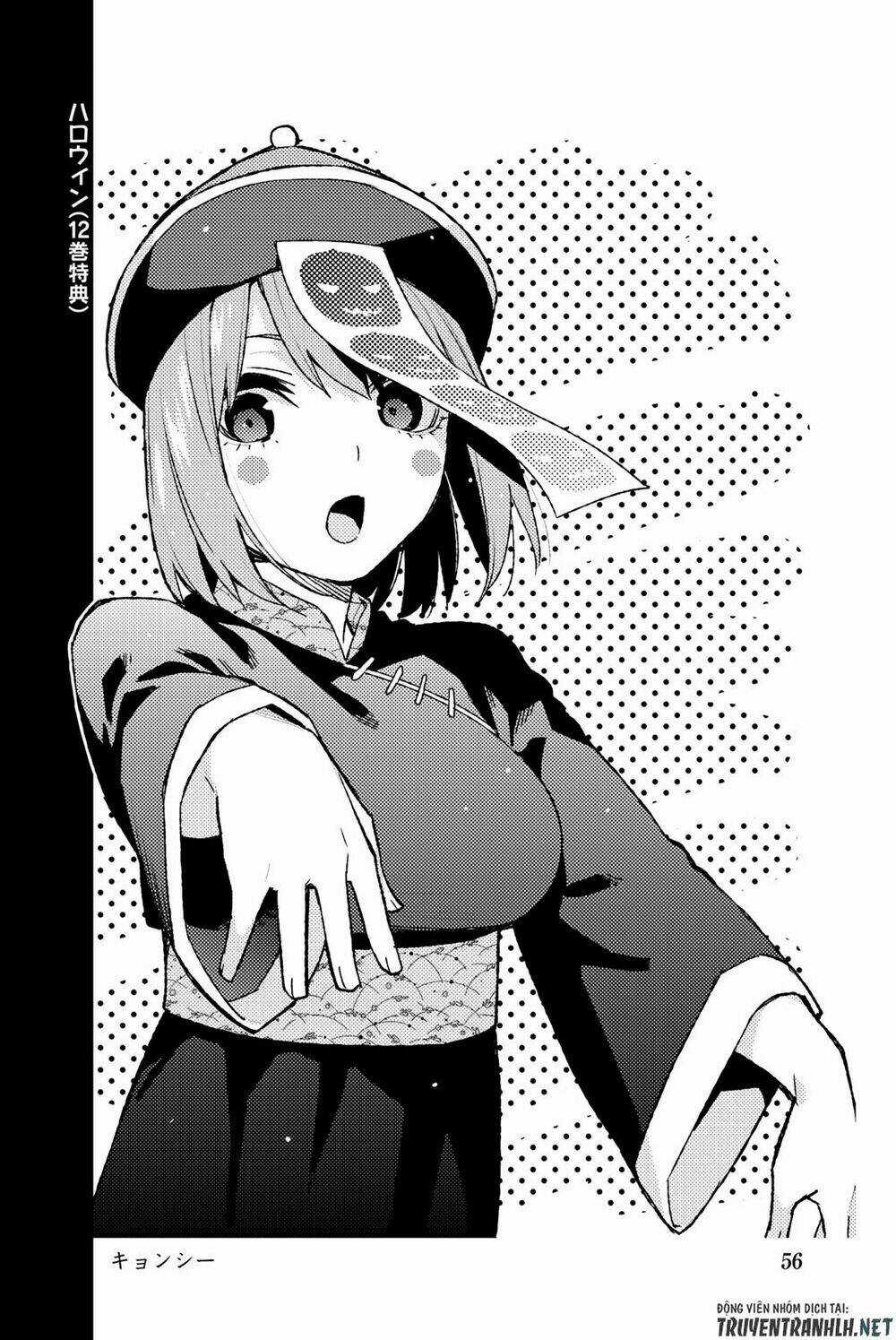 The Five Wedded Brides - Chapter 122.5 - Trang 68