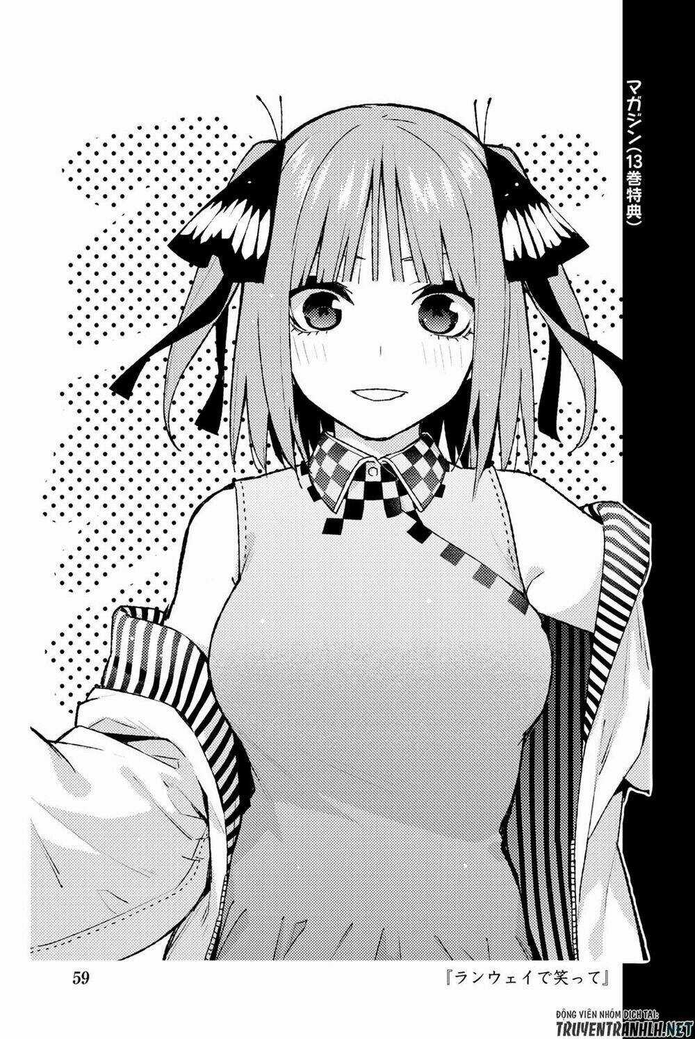 The Five Wedded Brides - Chapter 122.5 - Trang 71