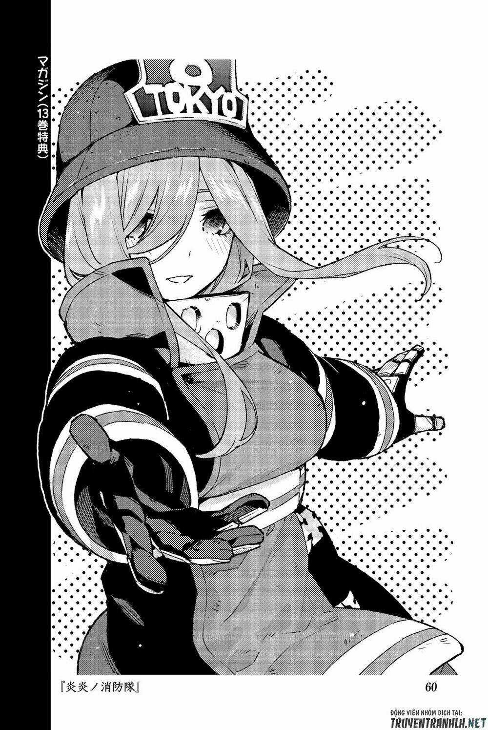 The Five Wedded Brides - Chapter 122.5 - Trang 72