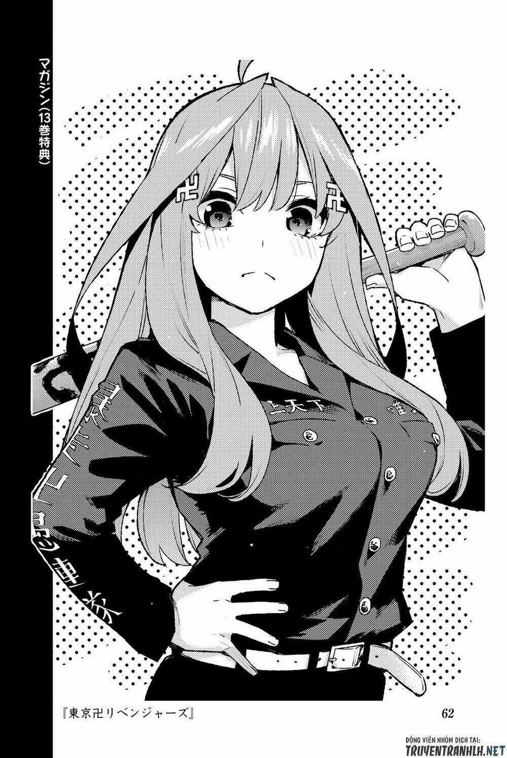 The Five Wedded Brides - Chapter 122.5 - Trang 74