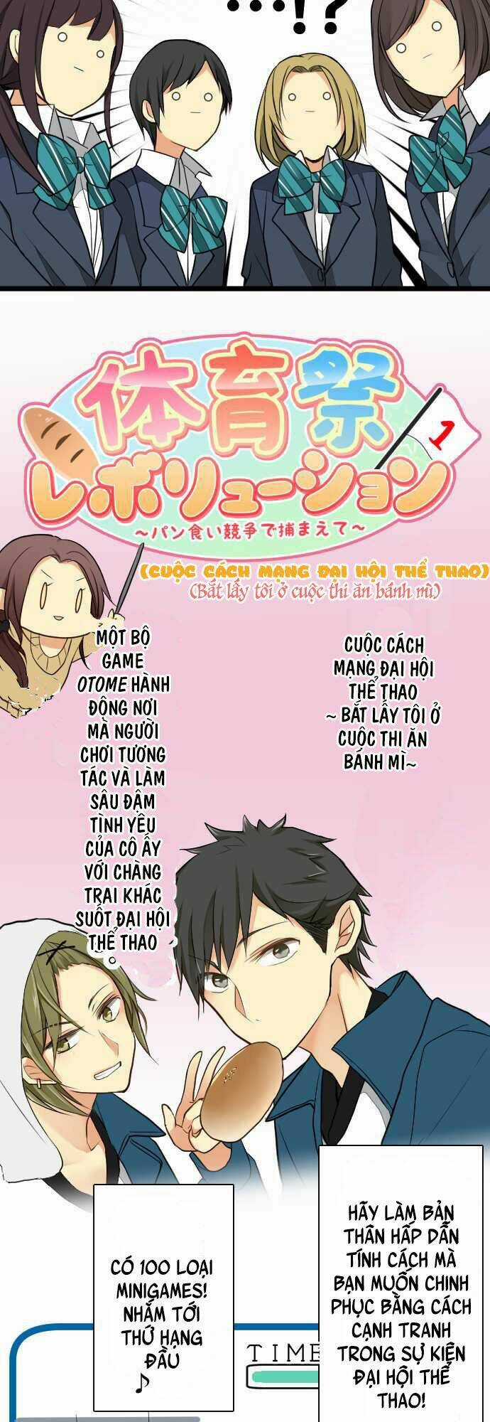 The Flintstones (2016) - Chapter 13 - Trang 13