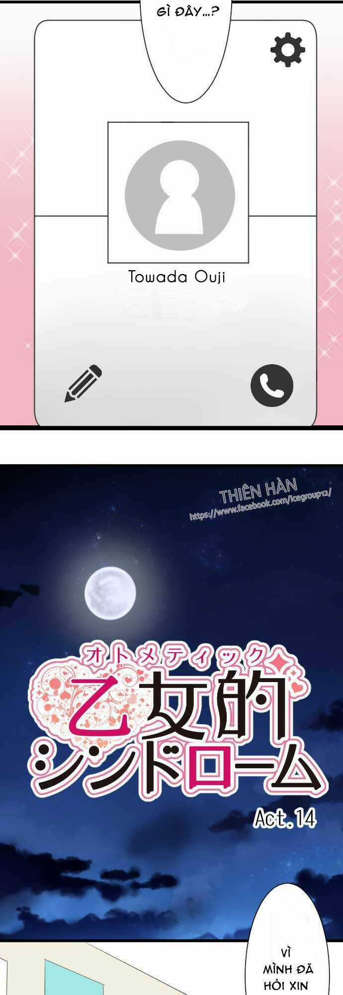 The Flintstones (2016) - Chapter 14 - Trang 3