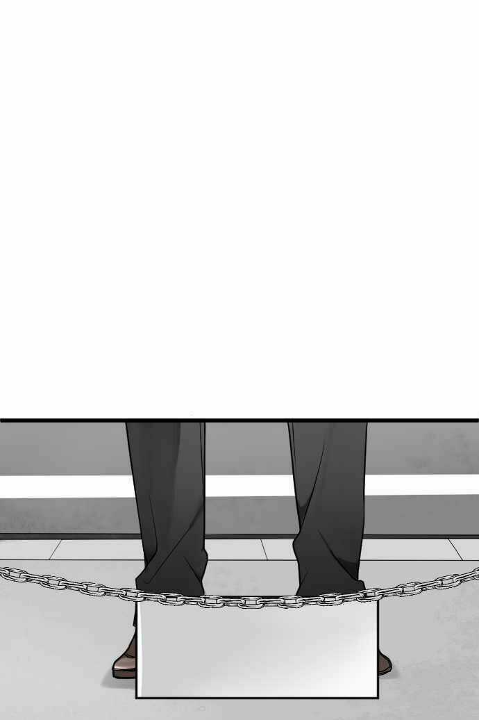 The Flintstones (2016) - Chapter 18 - Trang 26