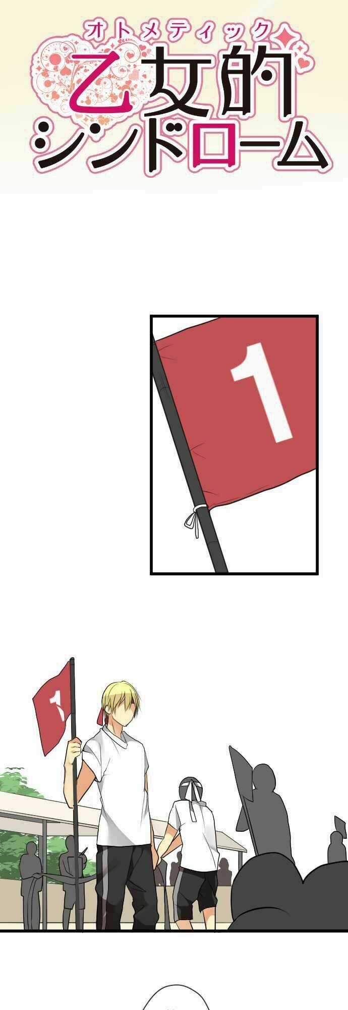 The Flintstones (2016) - Chapter 19 - Trang 5