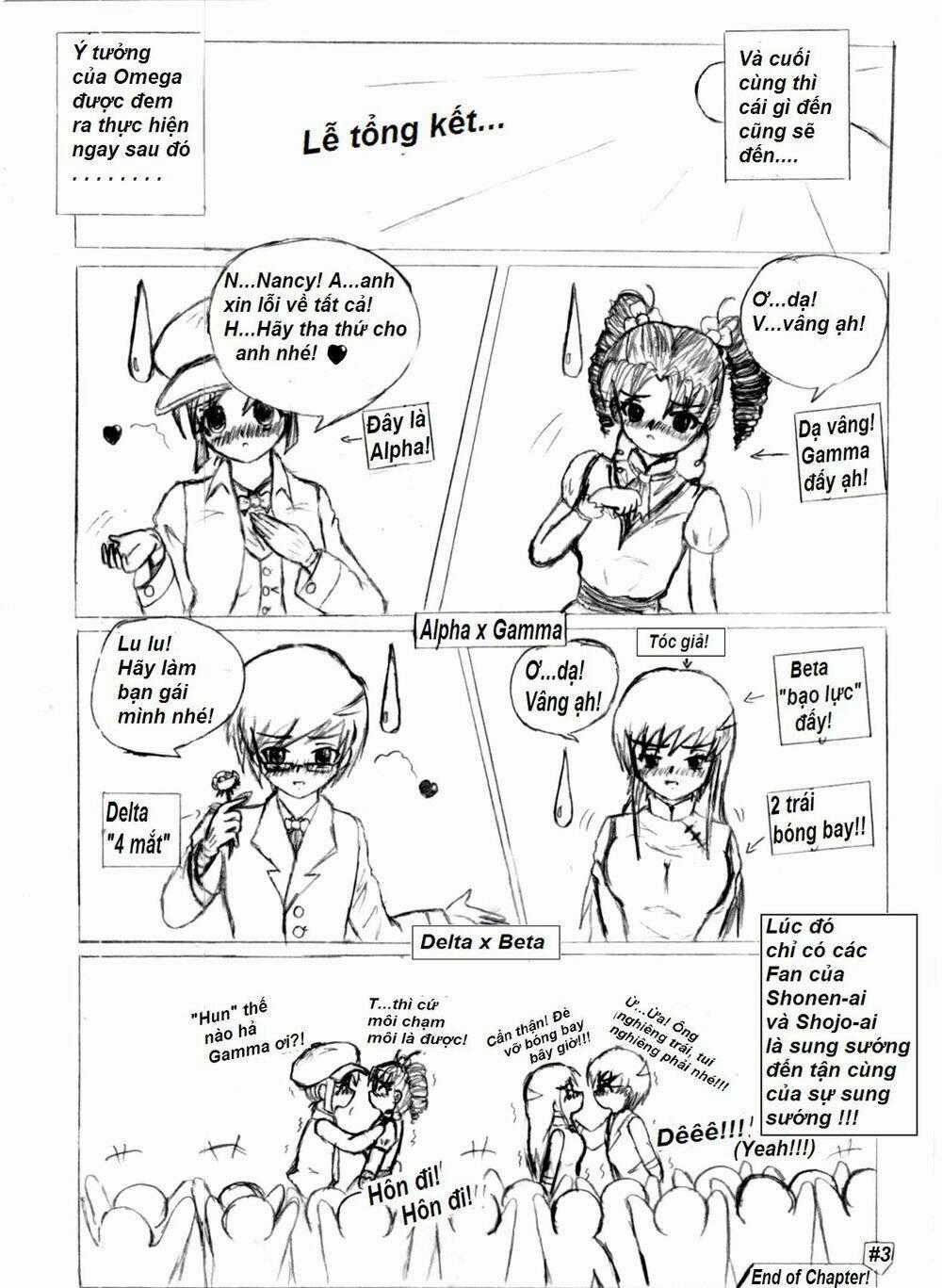 The Foolish Four - Chapter 2 - Trang 3