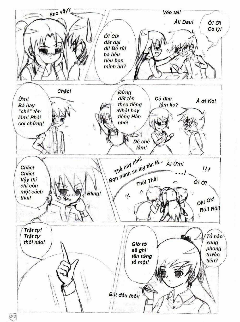 The Foolist Four - Chapter 1 - Trang 2