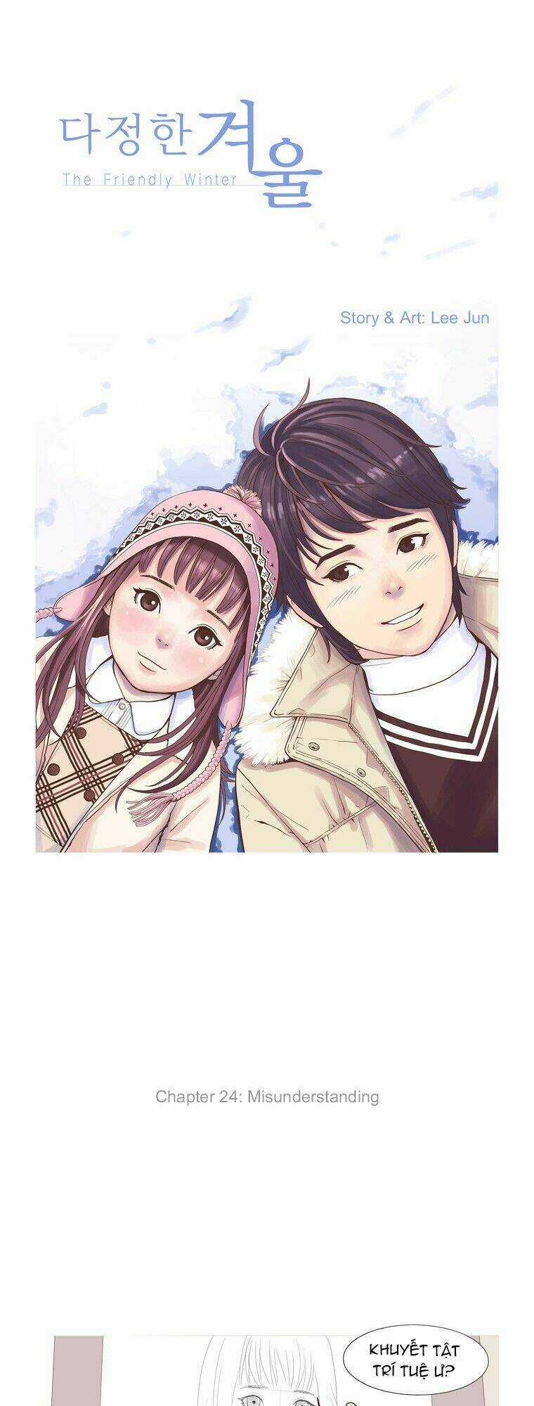 The Friendly Winter - Chapter 24 - Trang 3