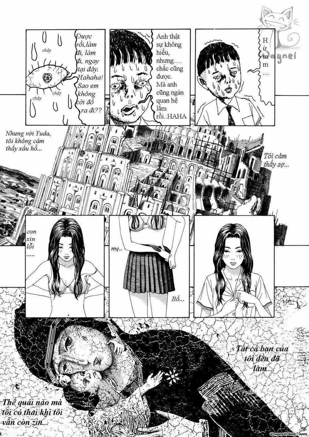 The Garden - Chapter 2 - Trang 3