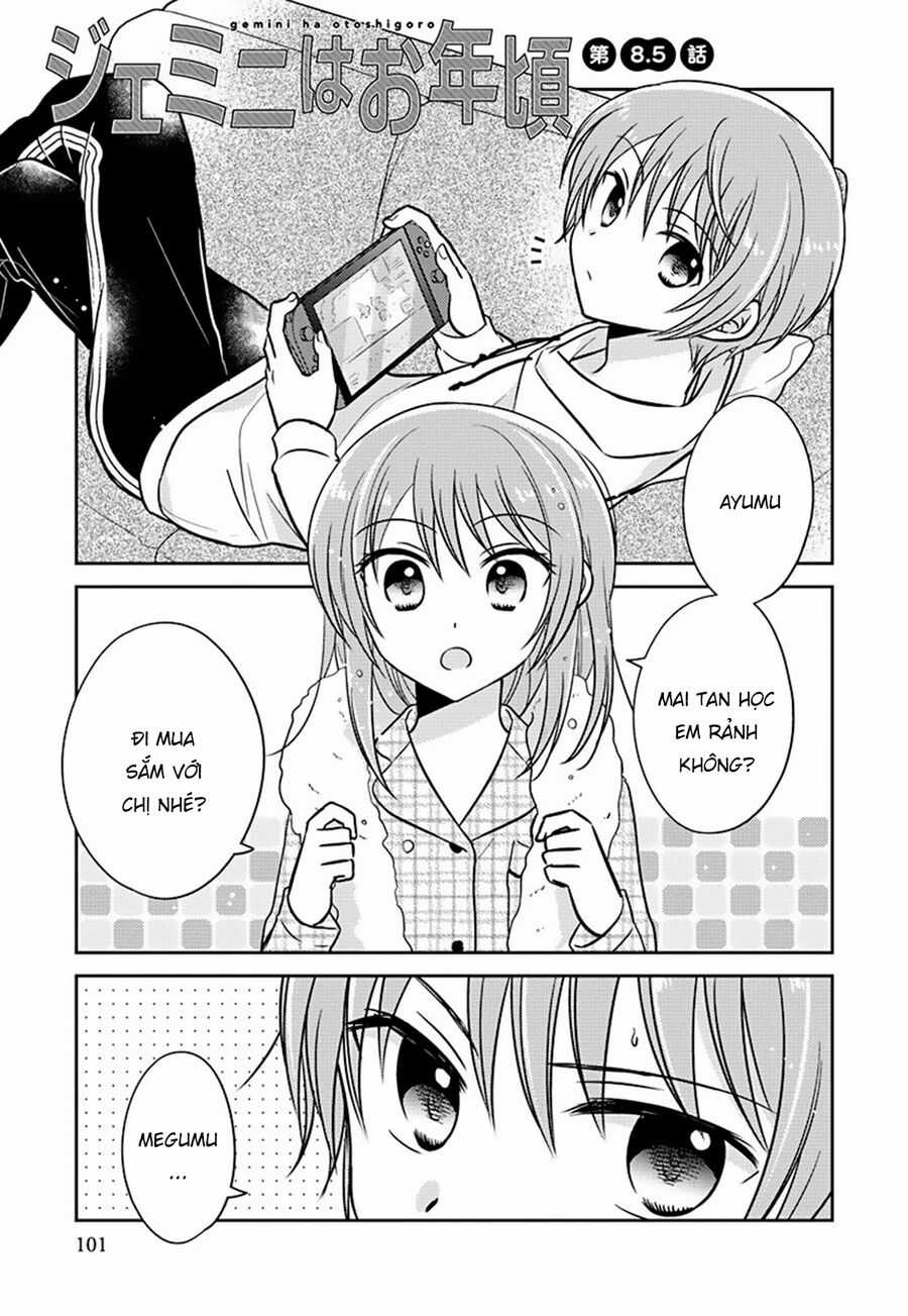 The Gemini Are My Age - Chapter 8.5 - Trang 3