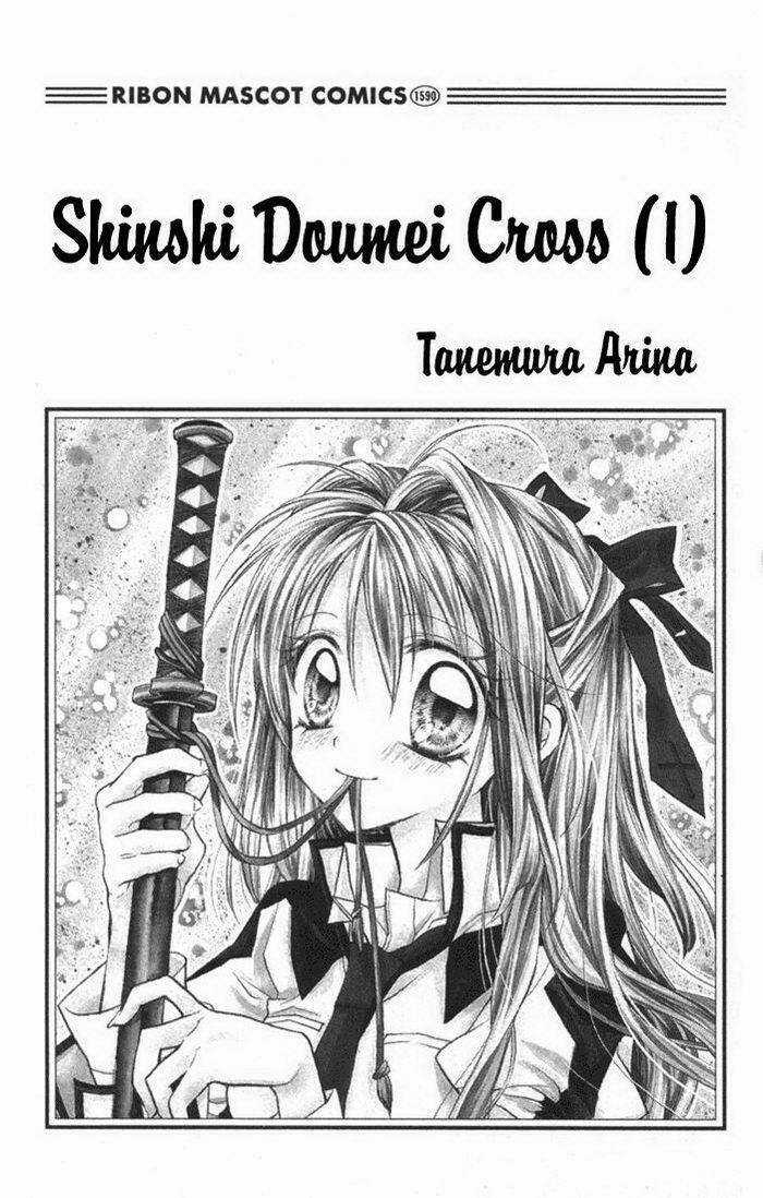 The Gentlemen Alliance - Chapter 1 - Trang 8