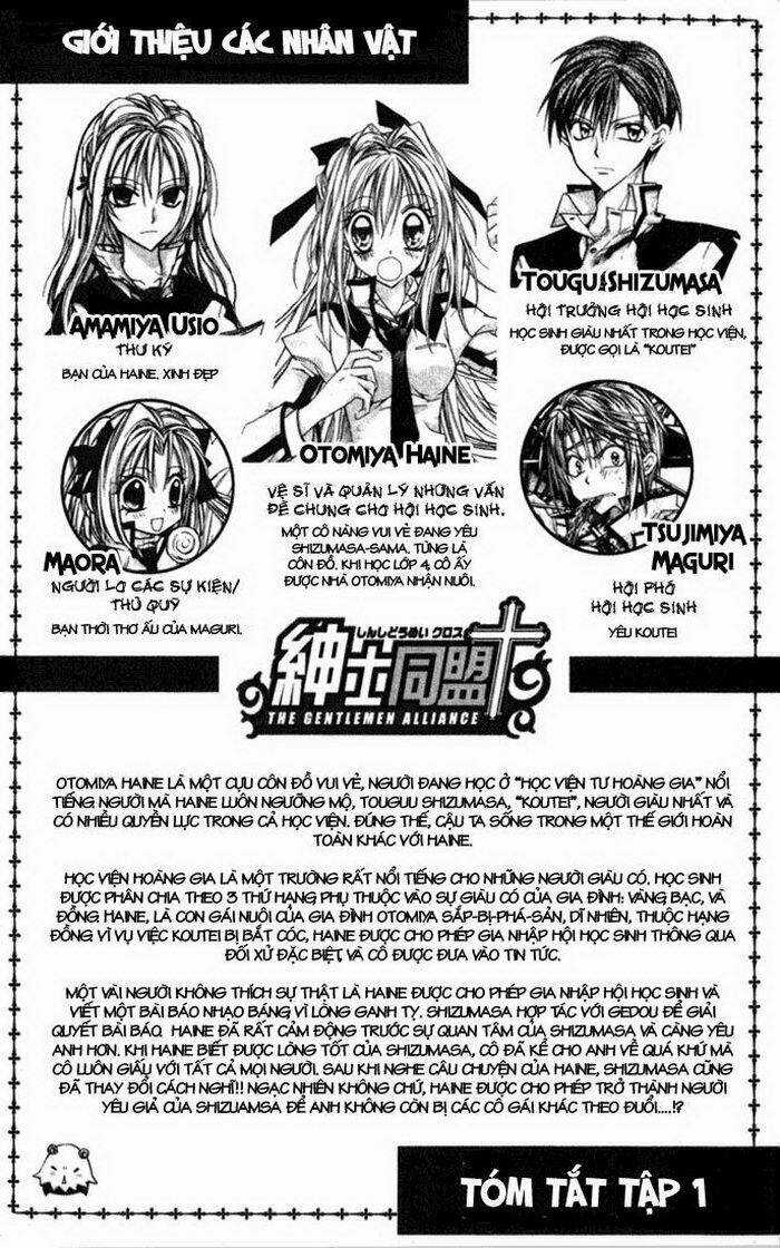 The Gentlemen Alliance - Chapter 5 - Trang 7