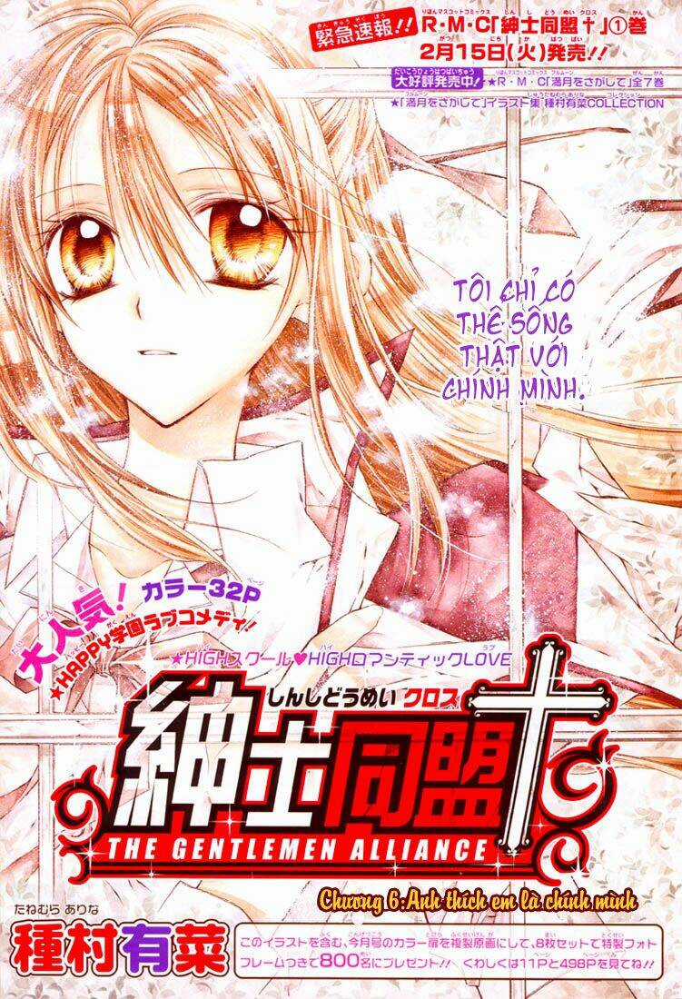 The Gentlemen Alliance - Chapter 6 - Trang 5