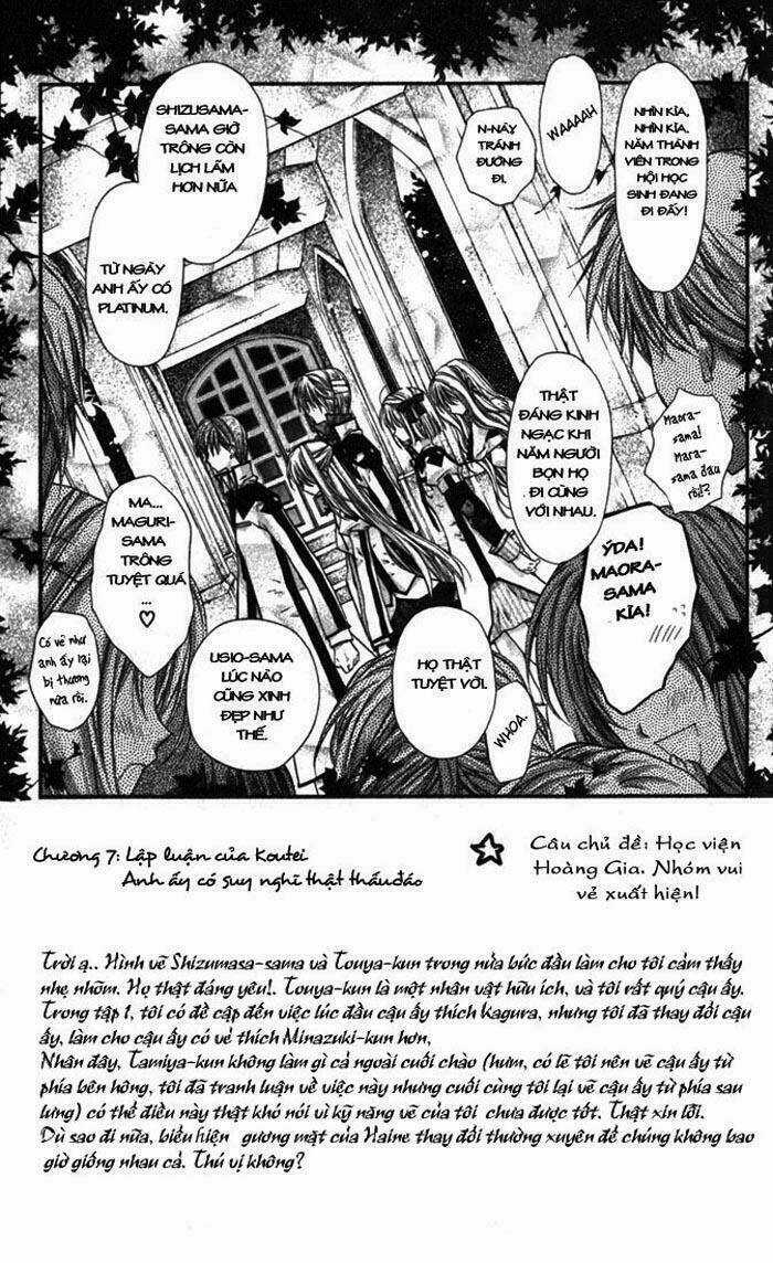 The Gentlemen Alliance - Chapter 7 - Trang 3