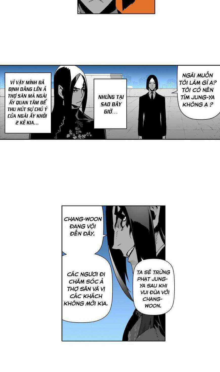 Thế Giới Ảo Nguyệt - Chapter 21 - Trang 28