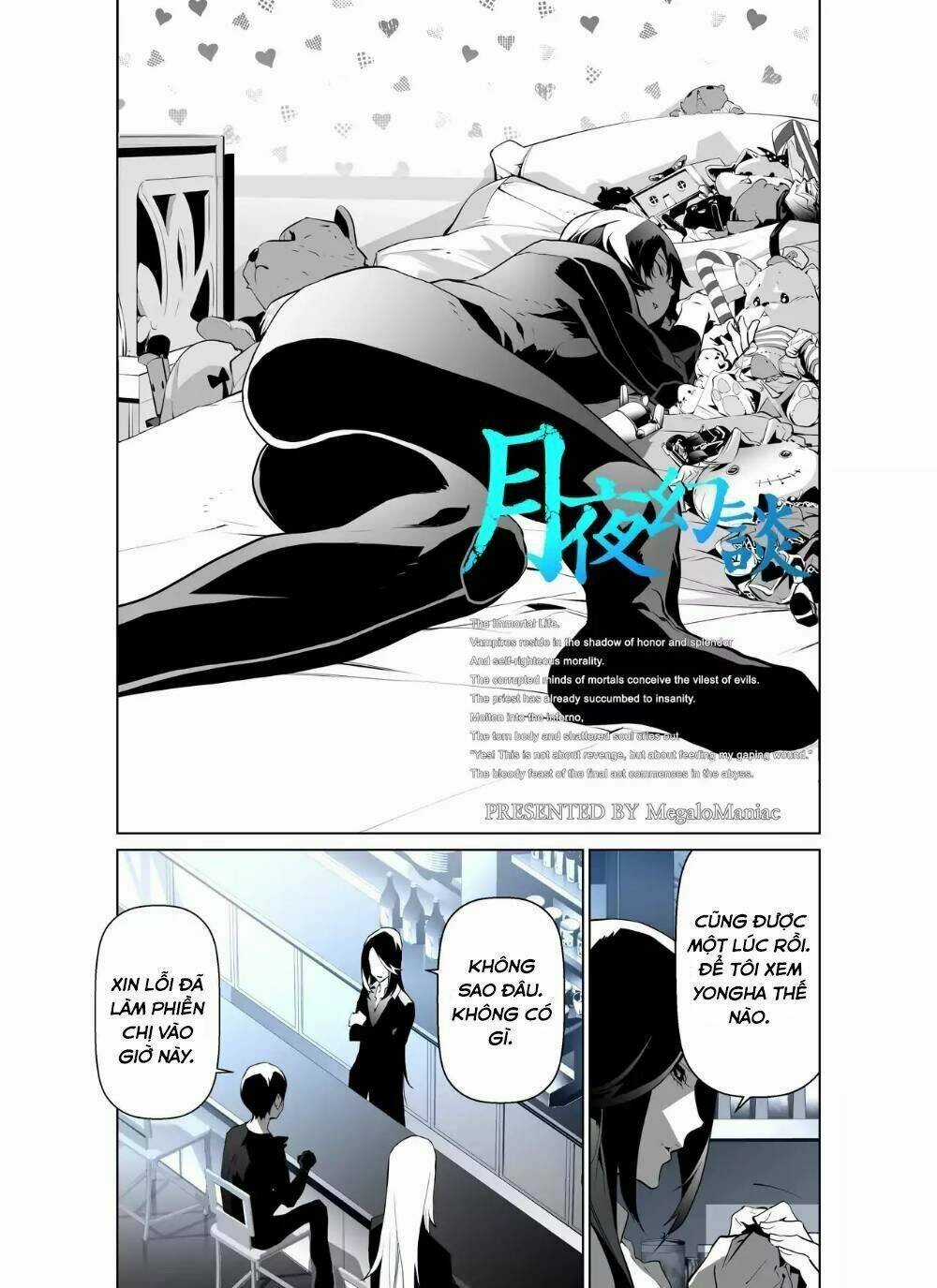 Thế Giới Ảo Nguyệt - Chapter 61 - Trang 3