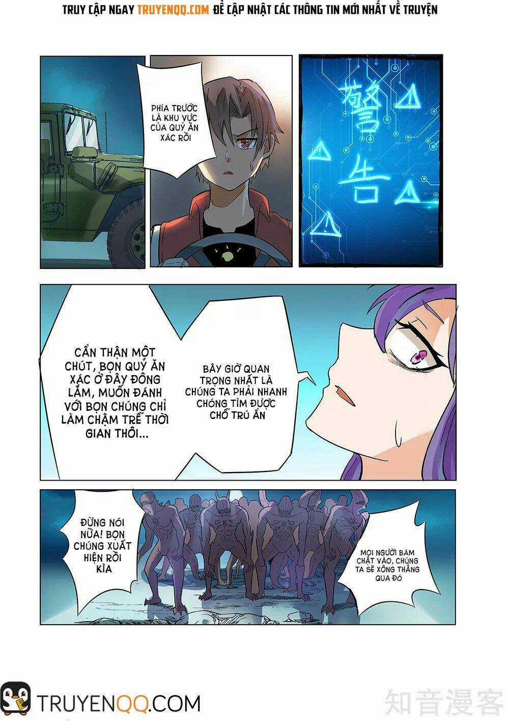 Thế Giới Chết Chóc - Chapter 17 - Trang 5