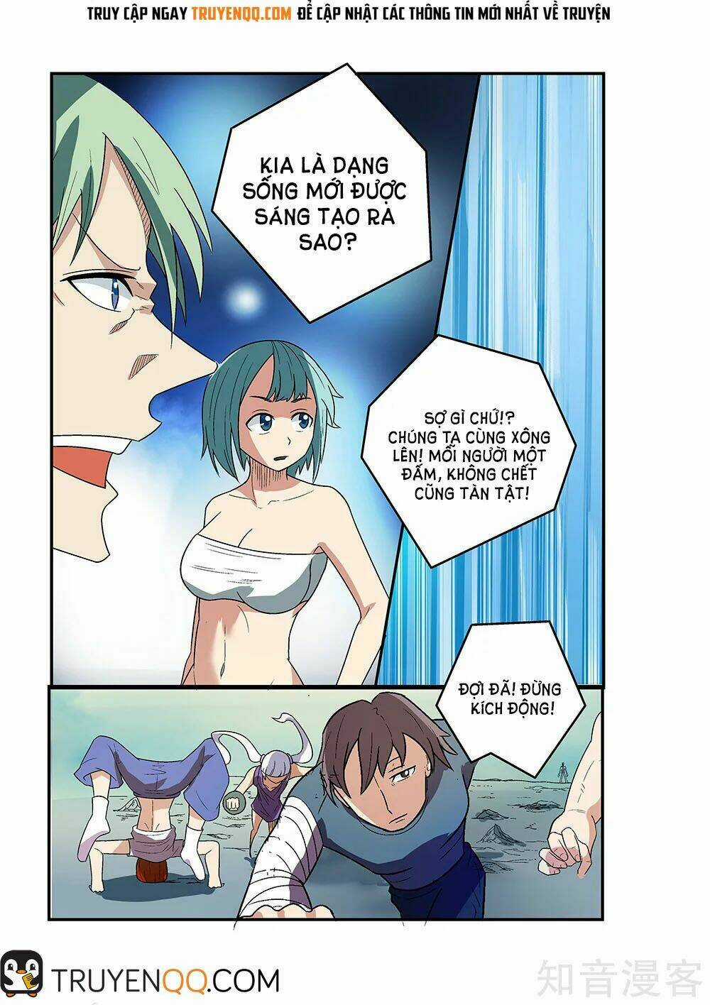 Thế Giới Chết Chóc - Chapter 22 - Trang 7