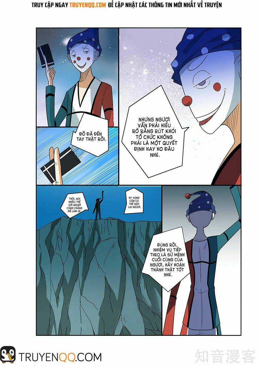 Thế Giới Chết Chóc - Chapter 23 - Trang 4