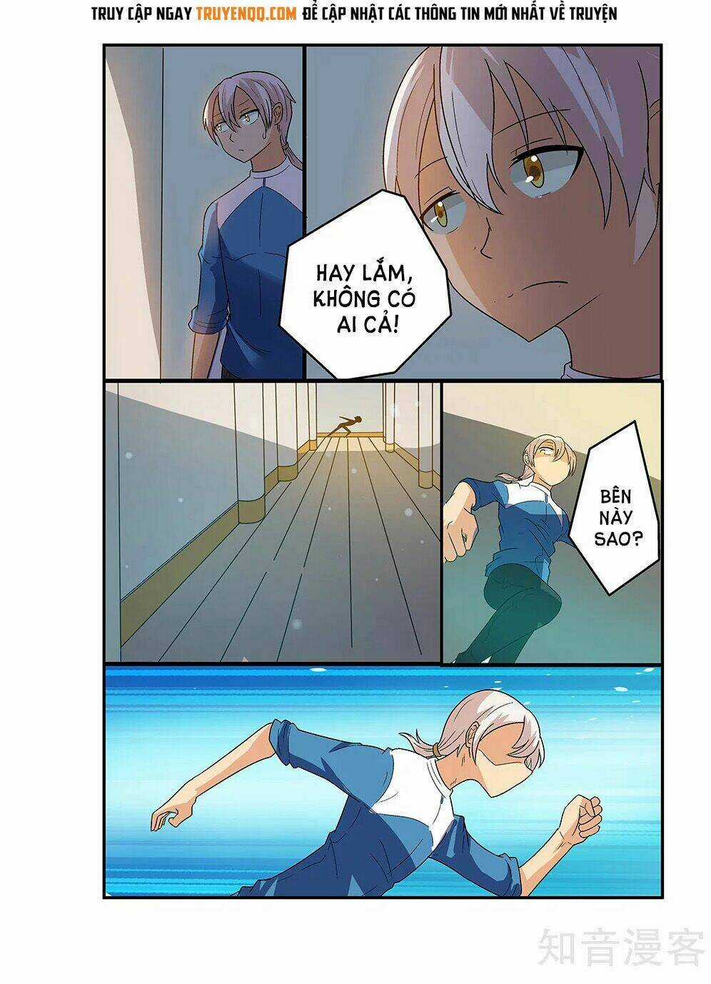 Thế Giới Chết Chóc - Chapter 25 - Trang 3