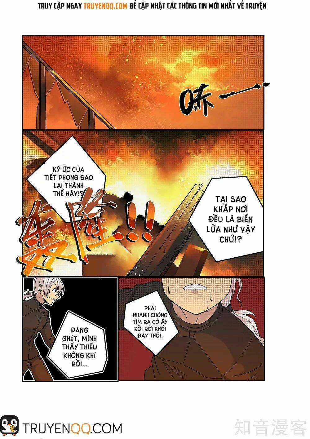 Thế Giới Chết Chóc - Chapter 28 - Trang 7