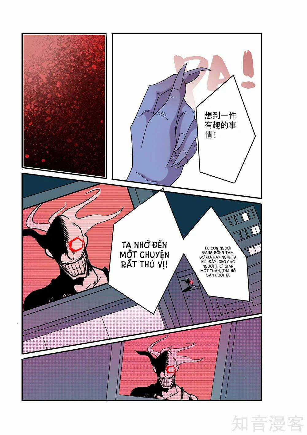 Thế Giới Chết Chóc - Chapter 30 - Trang 6