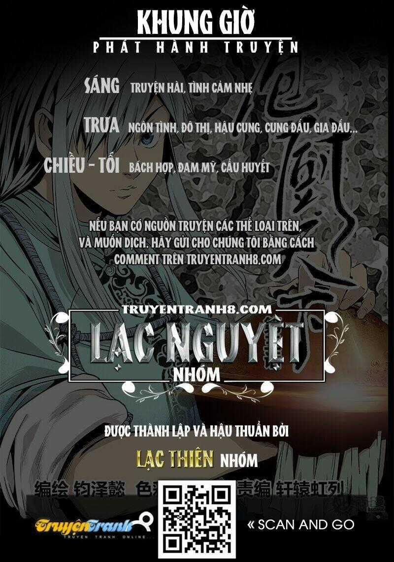 Thế Giới Đầu Bếp - Chapter 1 - Trang 15