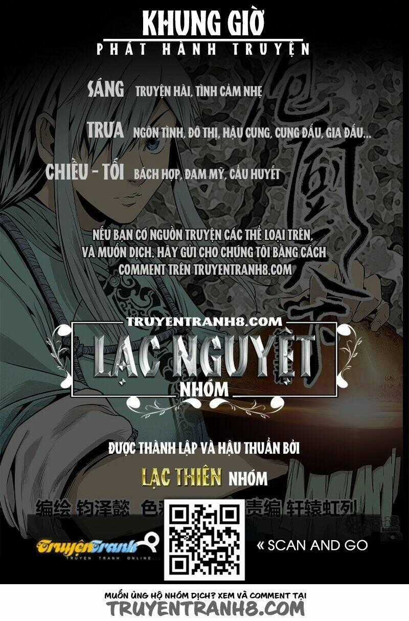 Thế Giới Đầu Bếp - Chapter 2 - Trang 19