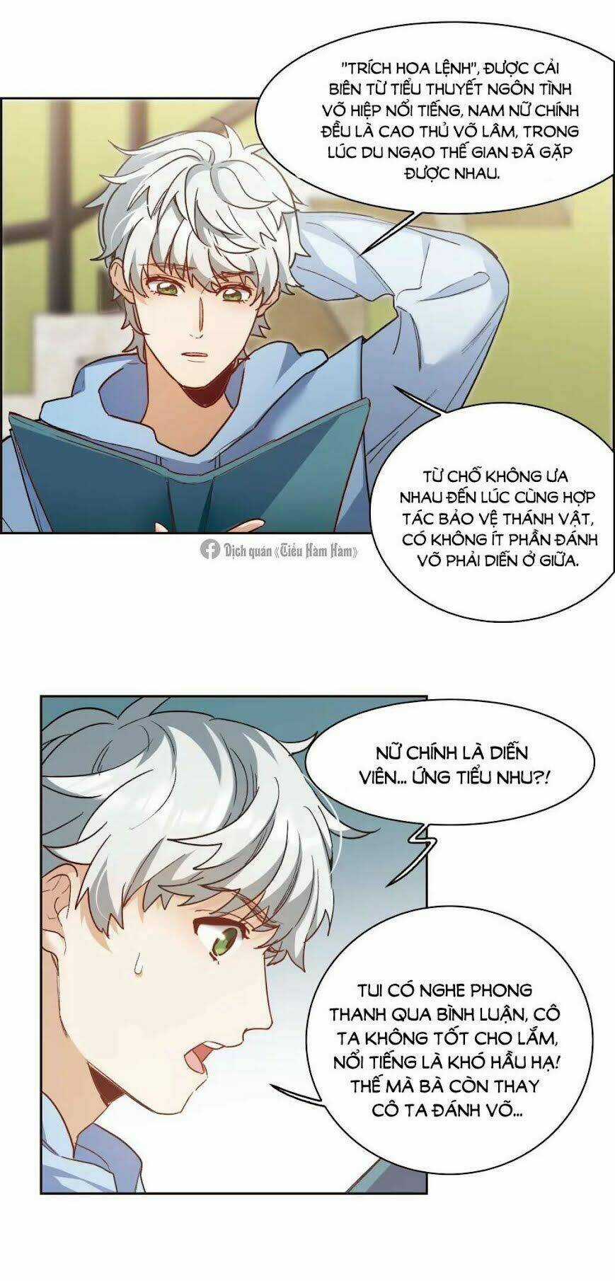 Thế Giới Đệ Nhất Cự Tinh - Chapter 17.3 - Trang 4